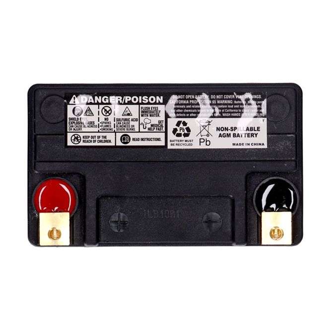 Hovedbilde AMG batteri 12v, 14ah. 240cca
