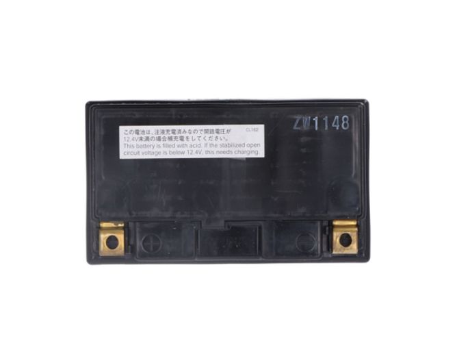 Hovedbilde YUASA, HIGH PERFORMANCE AGM BATTERY, YTZ14S